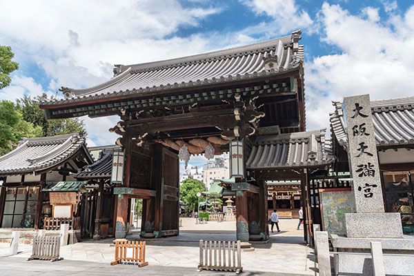 osaka tenmangu